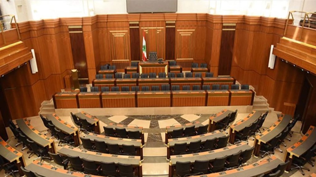 مصادر نيابية في كتلة &laquo;التنمية&raquo; لـ&laquo;القوات&raquo;: خيّطوا بغير مسلّة! (الديار)