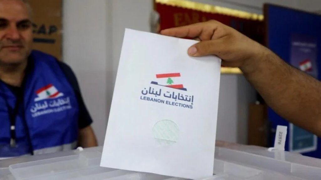 أبناء سياسيين ينشطون في الظهور الإعلامي تحضيراً لإعلان ترشحهم للانتخابات ! 