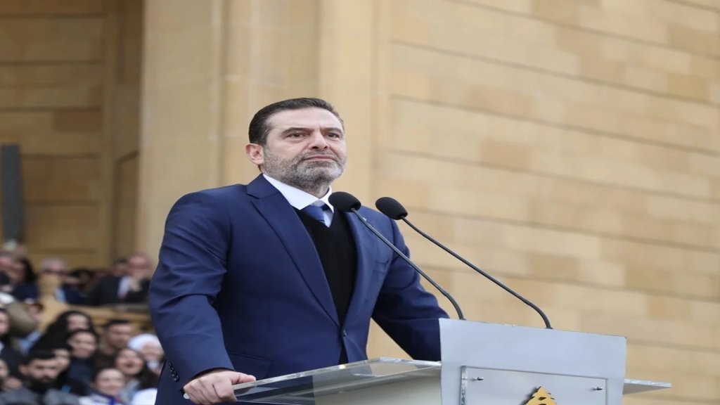 الحريري غير متحمس لخوض الانتخابات وفتح مواجهة مع السعودية