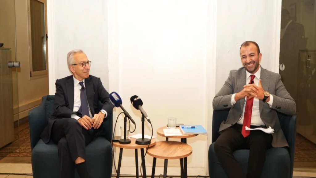 وزير الاقتصاد: عام 2025 يُعدّ الأفضل اقتصادياً منذ عام 2011 ولبنان بدأ يسلك مسار الإصلاح الفعلي