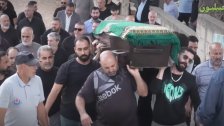 بالفيديو/ بنت جبيل تودع ابنها المرحوم الحاج غسان محمد علي عبد الله (ابو نادر)