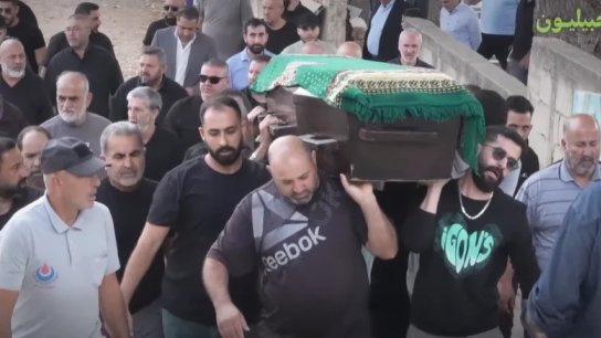 بالفيديو/ بنت جبيل تودع ابنها المرحوم الحاج غسان محمد علي عبد الله (ابو نادر)