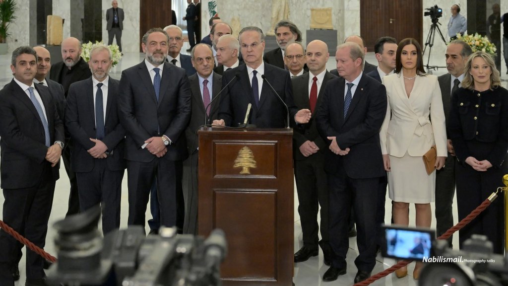 "القوات" تقاطع جلسة الثلاثاء: المشاركة تعني الرضوخ لتسلّط الرئيس بري، والمجلس النيابي رهينة في يده.