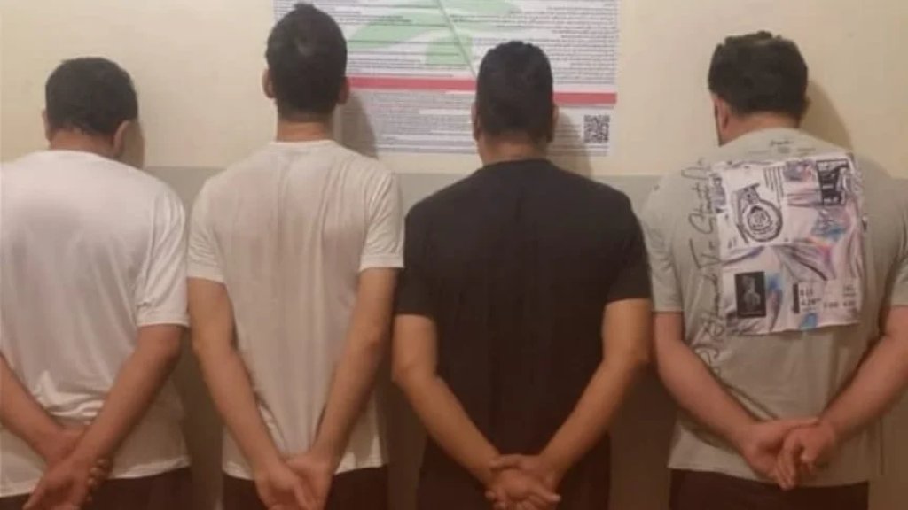 أمن الدولة تلقي القبض على 4 أشخاص زوّروا وثيقة وفاة لإتمام عملية حصر إرث غير قانونية