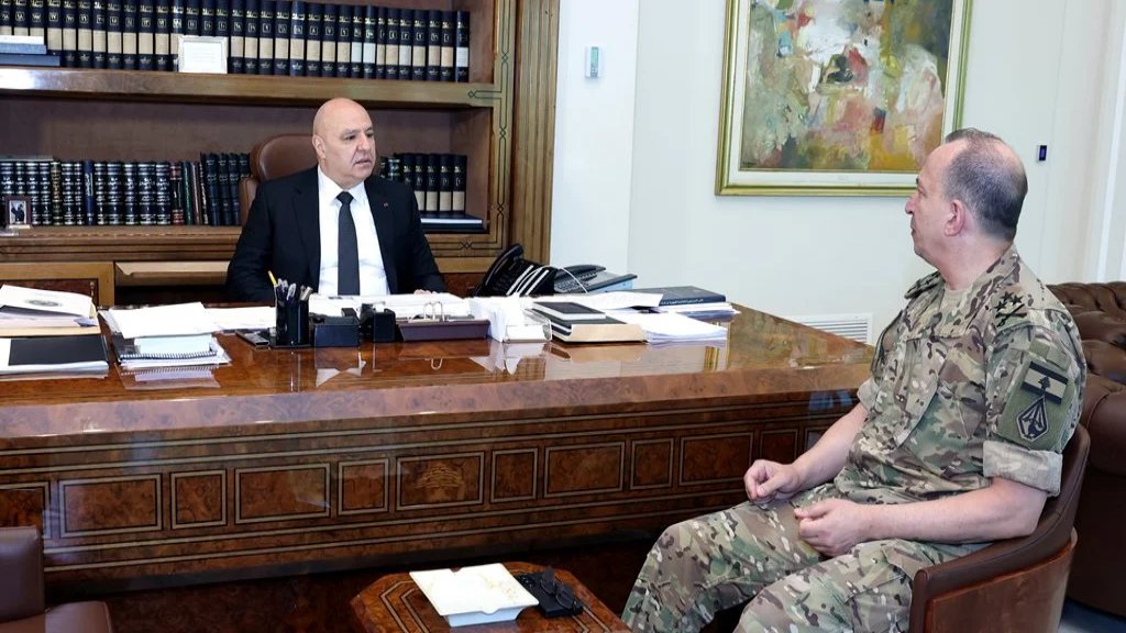 الرئيس عون يطلب من قائد الجيش تصدي الجيش اللبناني لأي توغل اسرائيلي في الأراضي الجنوبية المحررة، دفاعاً عن الأراضي اللبنانية وسلامة المواطنين