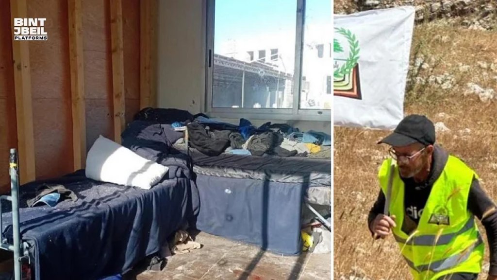 غارقًا بدمه، معدماً على فراشه، نام مؤمناً بحماية دولته فخذلته .. شهيد بلـدية بليدا إبراهيم سلامة!