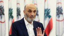 جعجع يعترض على طلب رئيس الجمهورية التصدي لأي توغّل إسرائيلي: "أنا ضد هذا الأمر" 