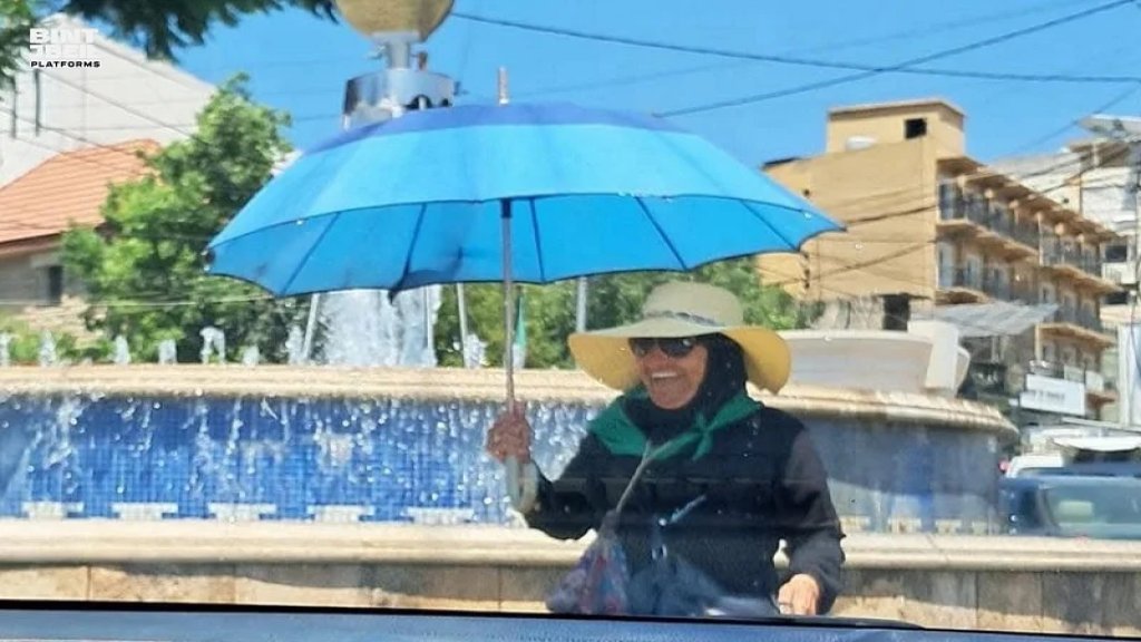 النبطية تودع بائعة المحارم اللطيفة