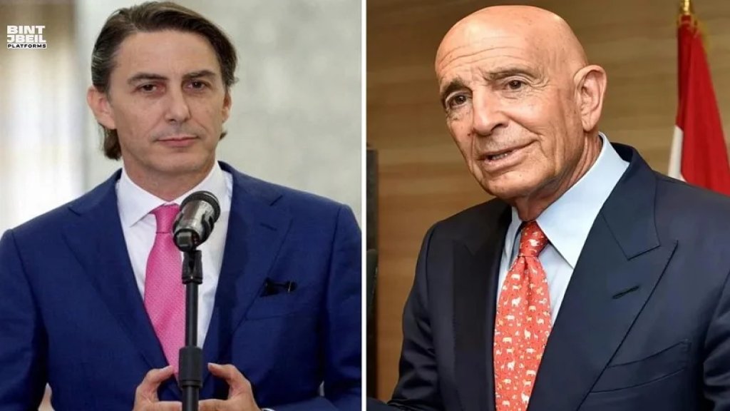 أخذ ورد بين &quot;المباعيث&quot; الأميركية.. هوكشتاين رداً على تصريحات برّاك: علينا نحن أن نتقدّم بأموال ومقاربة جدّية لإعادة الإعمار!