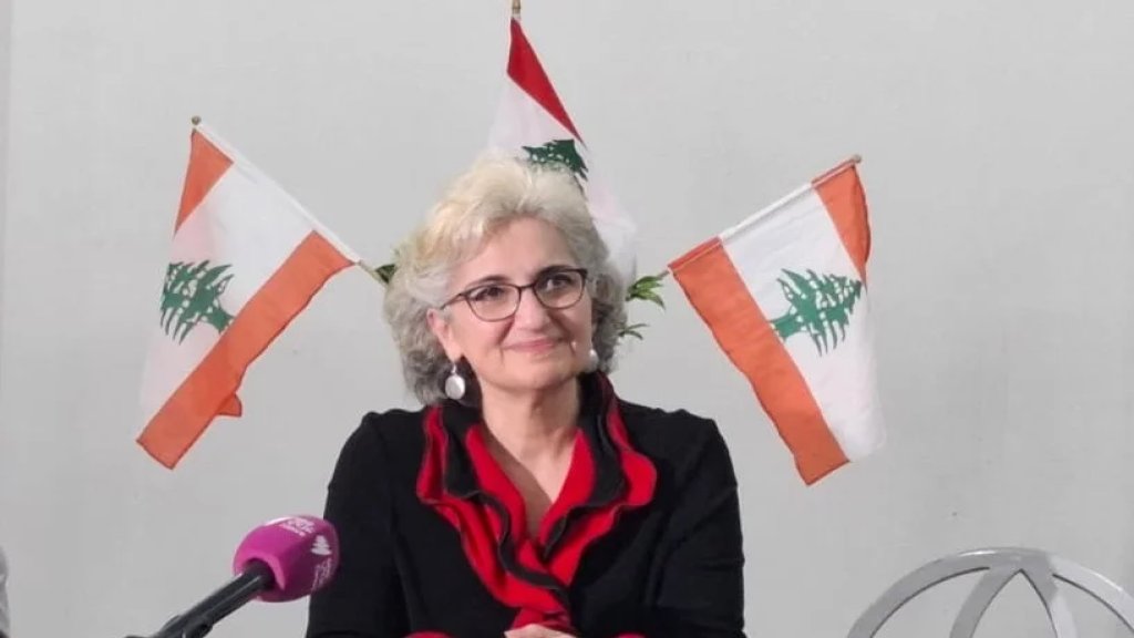 وزيرة التربية تعلن أنّ المنهج الدراسي الجديد سيبدأ تطبيقه اعتباراً من العام المقبل