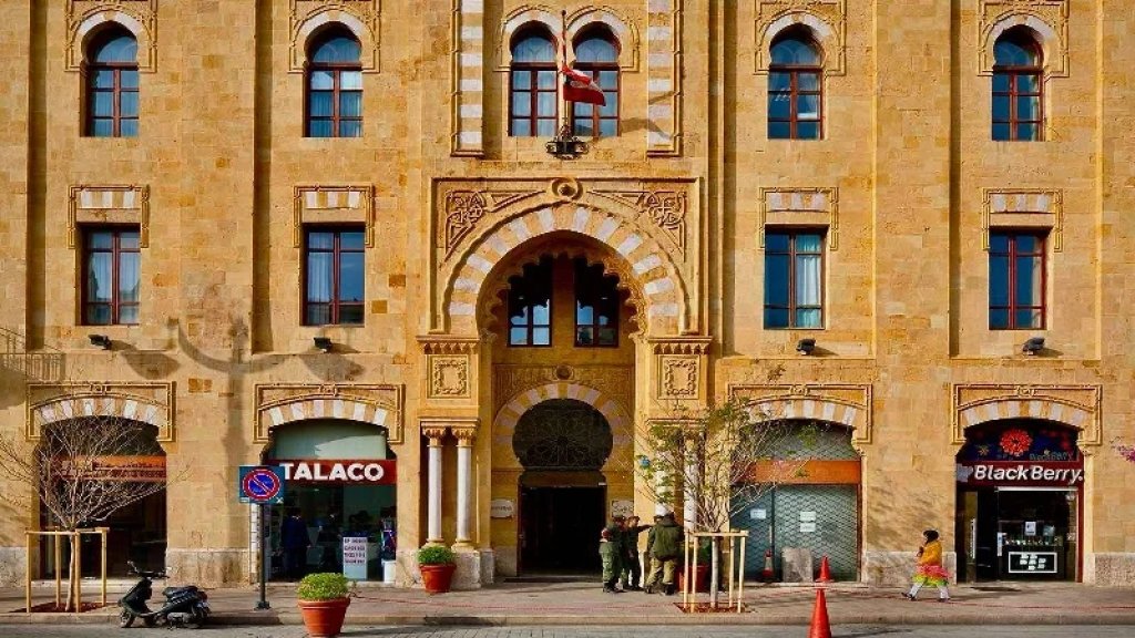 قم صادم.. أمن الدولة يضبط هدرًا في مالية بلدية بيروت بقيمة 260 ألف دولار!