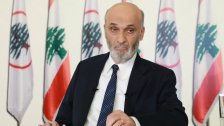جعجع للرئيس برّي: غير صحيح إطلاقًا قولك إنّ "المقـاومة" التزمت بالكامل باتفاق وقف إطلاق النار