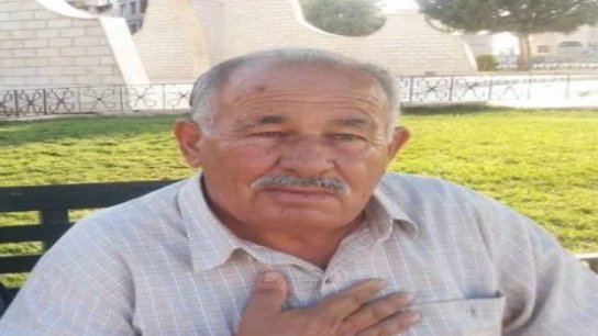 انتقل الى رحمة الله تعالى المرحوم محمد خير حسين بيضون 