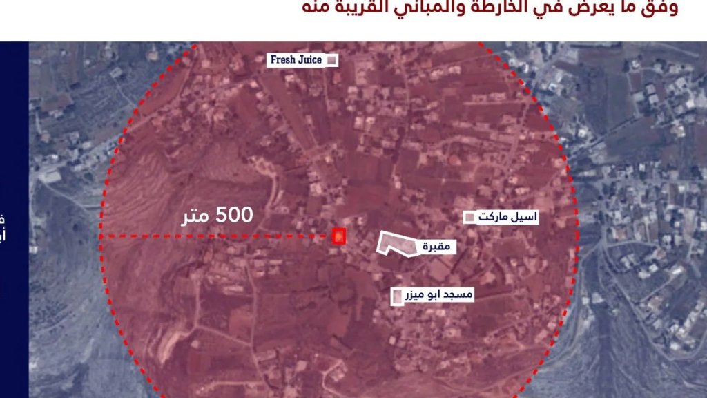 عاجل/ تهديد "إسرائيلي" جديد بإستهداف مبنى في زوطر الشرقية