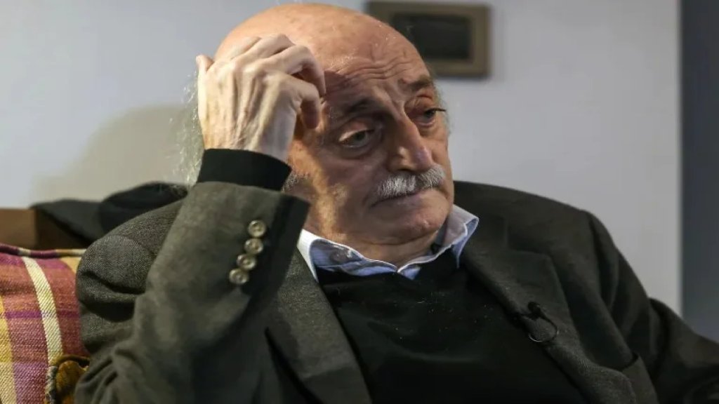 جنبلاط: آمل أن يتفق الرؤساء الثلاثة على صيغة مقبولة لمحاولة الخروج من الحرب التي &quot;يبدو أنها قد تزيد أو لا تزيد&quot;... لا نريد الاستسلام لكن نريد عودة الجنوب المحـ.  تل إلى لبنان ونريد الأسرى.