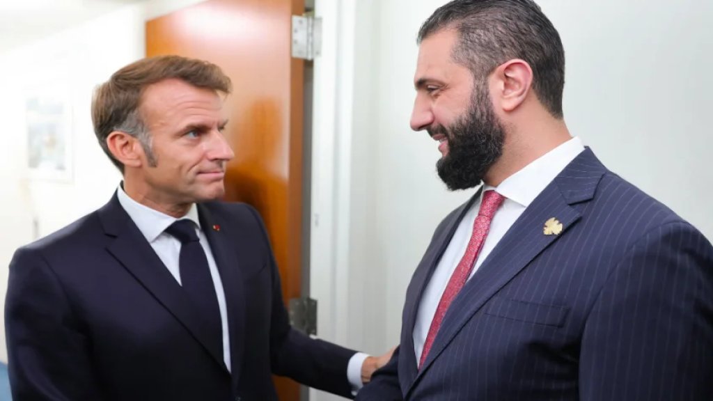 ماكرون يدعو الشرع للانضمام إلى التحالف الدولي لمحاربة &laquo;داعش&raquo;