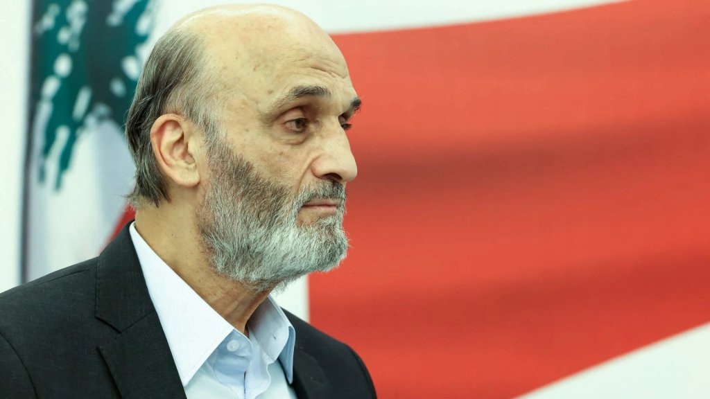 جعجع: الله بيعطي على قدر النيّات وعلى قدر السعي وقد أعطانا كمقاومة لبنانيّة بالمعنى العريض على قدر ما استحققنا!