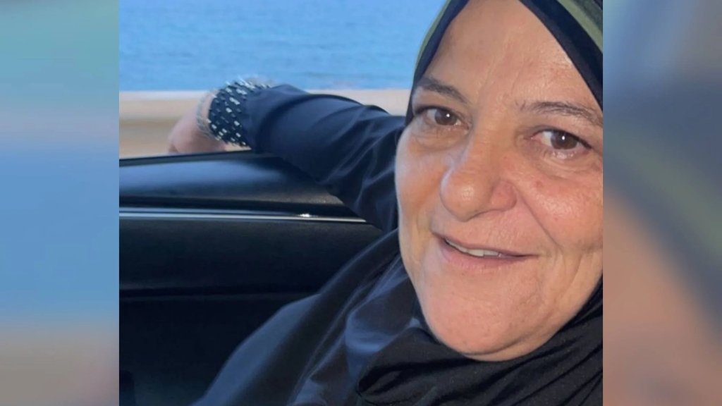 تقبل تعازي وذكرى أسبوع المرحومة الحاجة هلا محمود اسماعيل سعد في ديربورن	