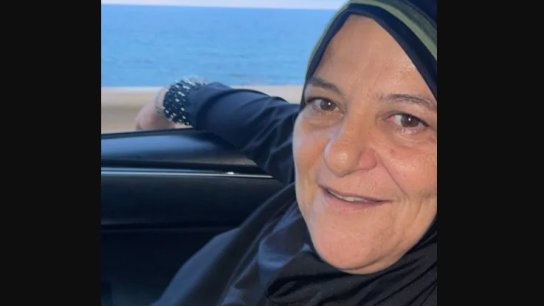 بنت جبيل تفتقد الحاجة هلا محمود اسماعيل سعد 