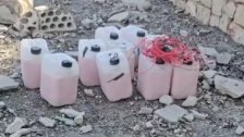العثور على "غالونات" تحتوي مواد متفجرة اسرائيلية في منازل ثلاثة فجرها في بلدة حولا