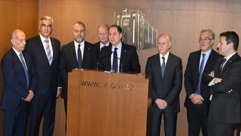 سامي الجميل: نعلن تقديم اقتراح تعديل دستوري لإدخال ⁧‫الحياد‬⁩ في مقدمة الدستور اللبناني