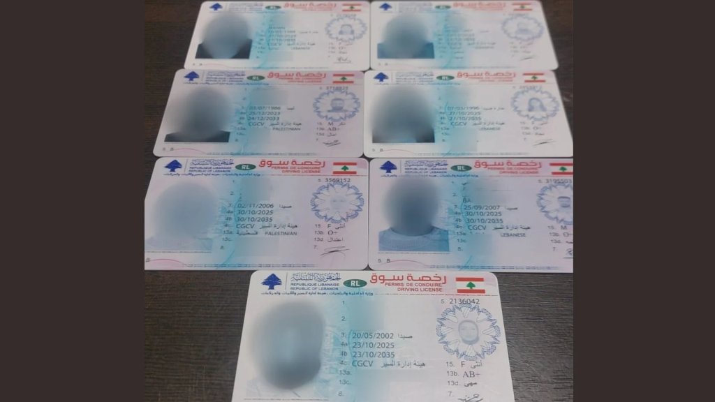 فلسطينيان يُزوّران رخص سوق لبنانية... بـ500 دولار ومن دون امتحان أو حضور شخصي!