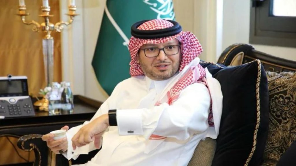 السفير السعودي: لبنان مقبل على خير كبير ولست أرى تشاؤماً