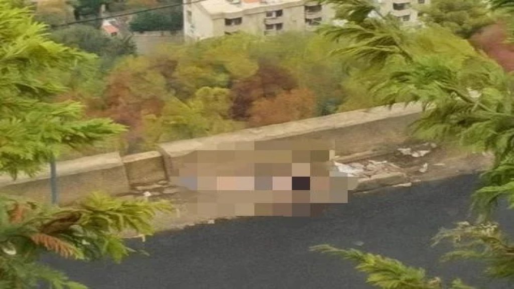 جثة مُلقاة على طريق بكركي - حريصا: سبب الوفاة جرعة زائدة من المخدرات. (Mtv)