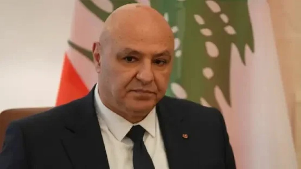 الرئيس عون طلب رفع شكوى عاجلة إلى مجلس الأمن الدولي ضد &quot;إسرائيل&quot;