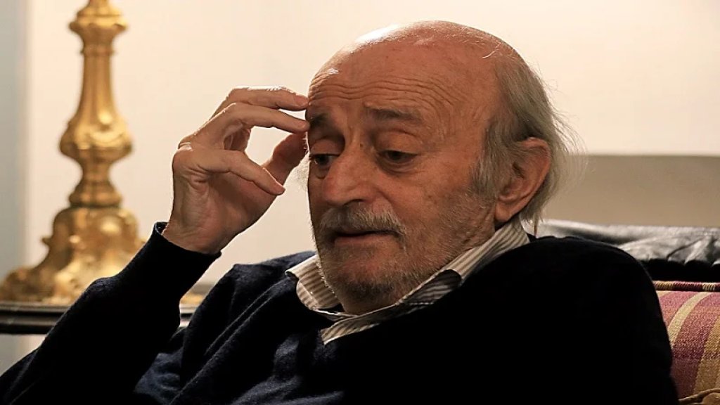 جنبلاط: هل طالبت الوفود السياسية التي تزور واشنطن بزيادة معاشات الجيش والأمن الداخلي مع تحديث آلياته؟