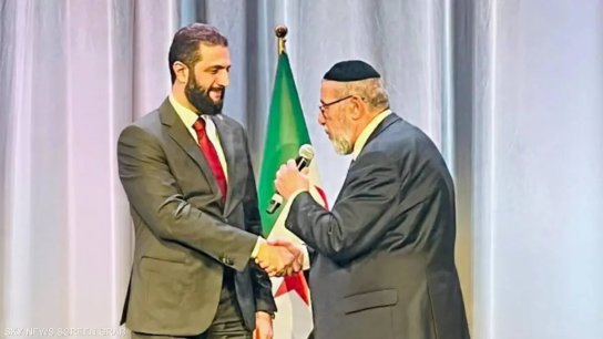 بالفيديو/ حاخام يهودي يبارك الشرع خلال لقاء الجالية السورية في واشنطن