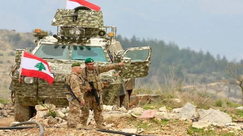 الجيش اللبناني: الخروقات المتواصلة من جانب العدو الإسرائيلي تستلزم تحركًا فوريًّا كونها تمثل تصعيدًا خطيرًا!