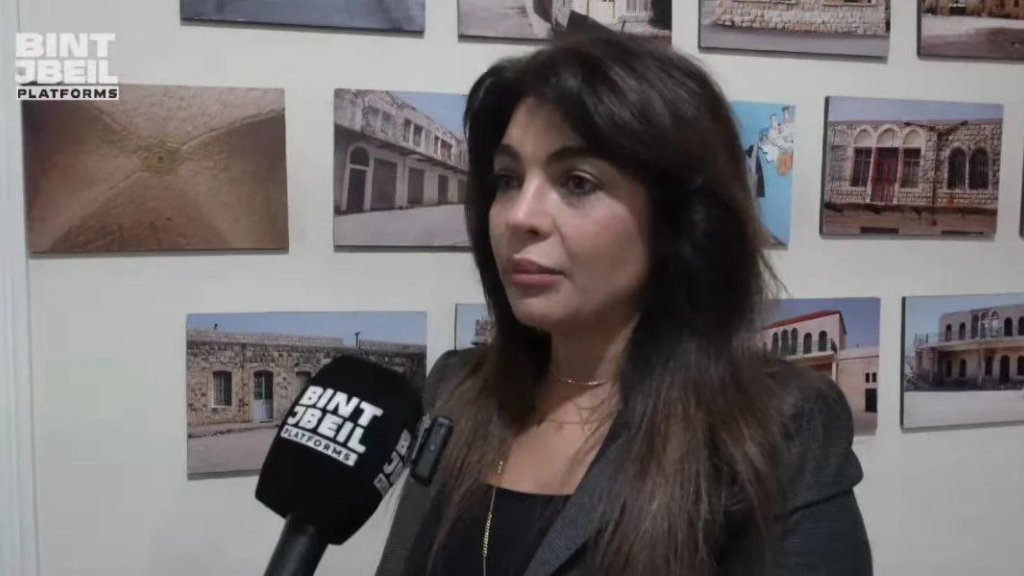 بالفيديو/ جمعية &quot;لاغارد&quot; تفتتح مركزها في مدينة بنت جبيل 