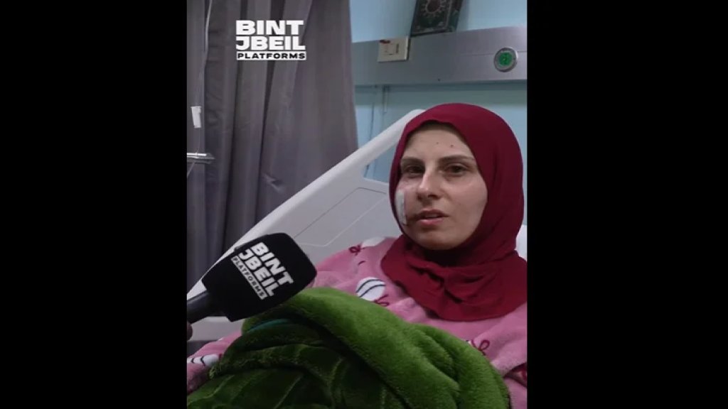 بالفيديو/ طالبات ناجيات من مدينة بنت جبيل والبلدات المحيطة، وذلك إثر الغارة التي أصابت حافلة في بلدة الطيري كانت تقل طالبات إلى جامعات صور. هذا ما قالته الطالبات لموقع بنت جبيل..