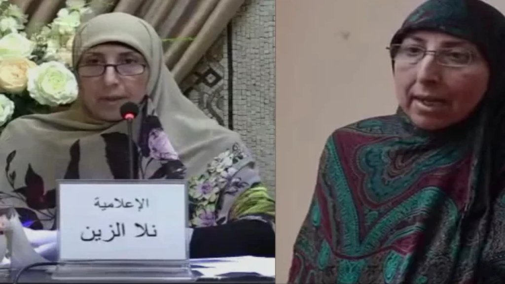 على بعد 48 ساعة من وفاة شقيقتها.. لبنان يفقد صوتاً إذاعياً رافق الناس لعقود.. ابنة بنت جبيل الاعلامية المخضرمة الحاجة نلا الزين في ذمة الله