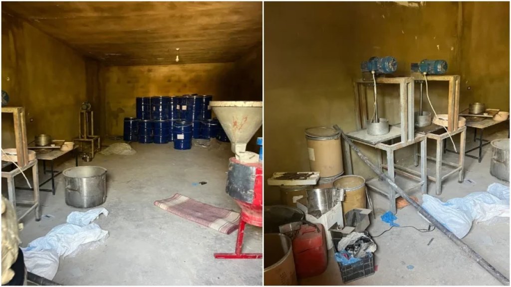 الجيش يضبط معملًا لتصنيع حبوب الكبتاغون في منطقة القصر &ndash; الهرمل