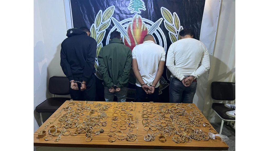 بالصور/ قوى الأمن تكشف تفاصيل سرقة ذهب بمليون دولار في صور: العصابة استغلّت صوات الرعد لخرق حائط محل المجوهرات مستخدمين سلّماً ومطرقة... والعملية استغرقت 5 ساعات!