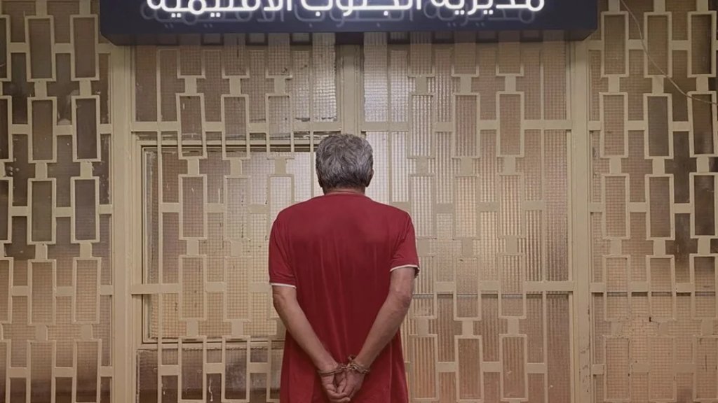 أمن الدولة توقف طبيب تورّط مع عصابة منظّمة تعمل على بيع ونقل الأطفال حديثي الولادة بطرق غير قانونية!