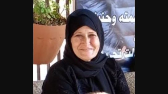 السيدة كوثر خليل بزي (ام بلال) في ذمة الله