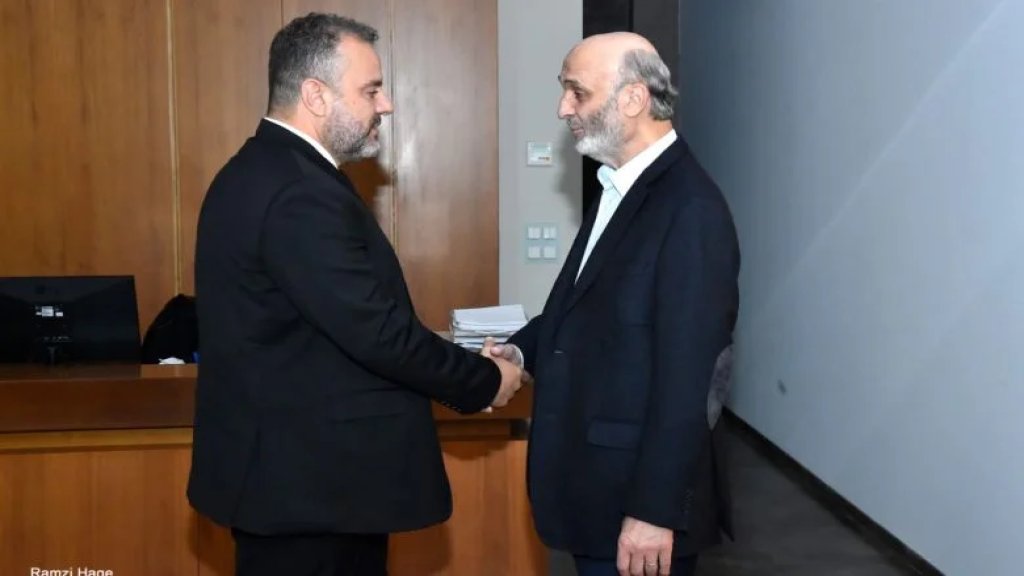 بعد عدم دعوة جعجع... النائب أديب عبد المسيح سيقدّم اقتراحًا عاجلًا للحكومة لتعديل مرسوم البروتوكول الذي اعتُمد في حفل استقبال البابا