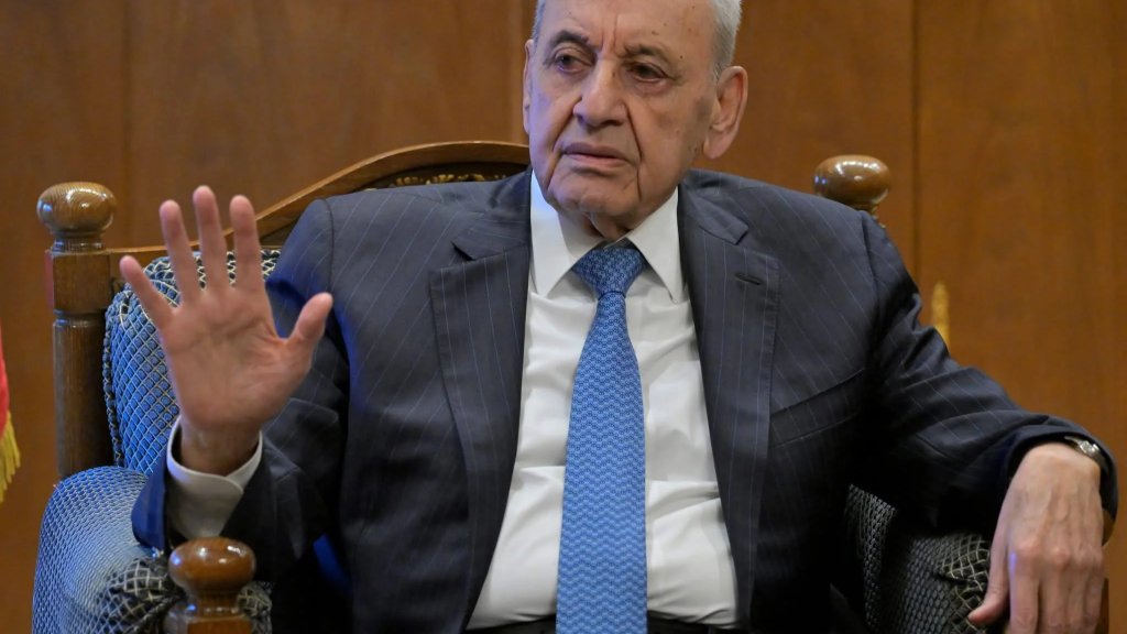 الرئيس برّي تعليقاً على تكليف السفير كرم: لا أعترف إلّا بتفاوض تقنيّ&hellip; سوى ذلك &quot;يصطفلو&quot;