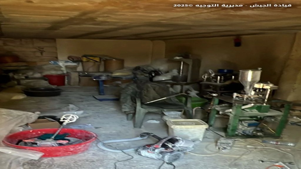 بالصور/ الجيش اللبناني يضبط معملًا لتصنيع المخدرات في بلدة بوداي &ndash; بعلبك