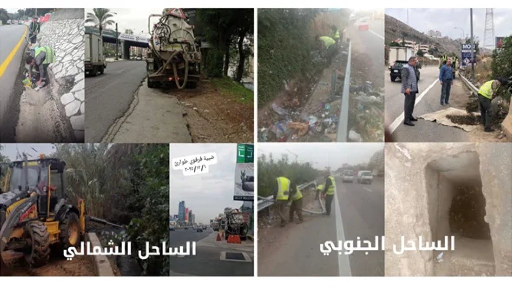 وزارة الأشغال ترفع جاهزيتها لمواجهة المنخفض الجوي