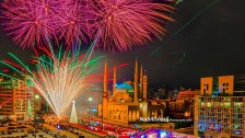 بالفيديو/ بيروت تلبس حلة الأعياد وتُضيء شجرتها الميلادية