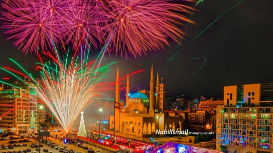 بالفيديو/ بيروت تلبس حلة الأعياد وتُضيء شجرتها الميلادية