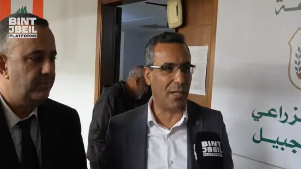 بالفيديو/ وزير الزراعة يزور بنت جبيل وهذا ما صرح به عن إعادة القطاع الزراعي في المنطقة الحدودية إلى طبيعته