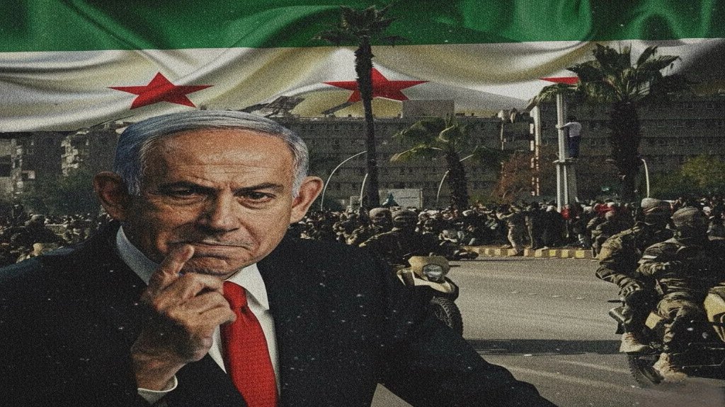 تصعيد جديد بين تل أبيب ودمشق: إسرائيل تلوّح برسائل صارمة وتطالب بإدانة الهتافات العسكرية المتضامنة مع غزة&hellip; والأجهزة الأمنية تعتبر النظام &quot;متطرفاً وجهادياً&quot;