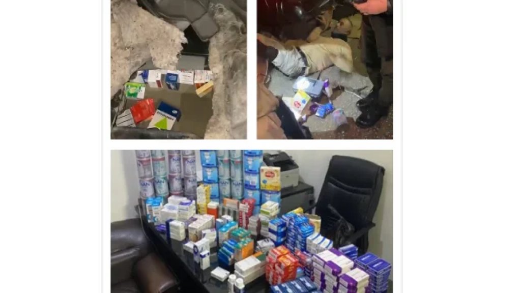 بالفيديو/ آخر ابتكارات التهريب: أدوية مخفية داخل هيكل مركبة وضابطة جمارك شتورا تُحبط العملية!