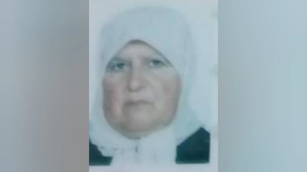 الحاجة سكنة عبد الله حميد في ذمة الله