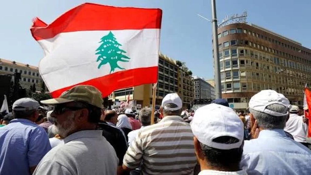 رابطة موظفي الادارة العامة تدعو الى التوقف عن العمل في 15 و16 و17 وتحذر من خطوات تصعيدية غير مسبوقة